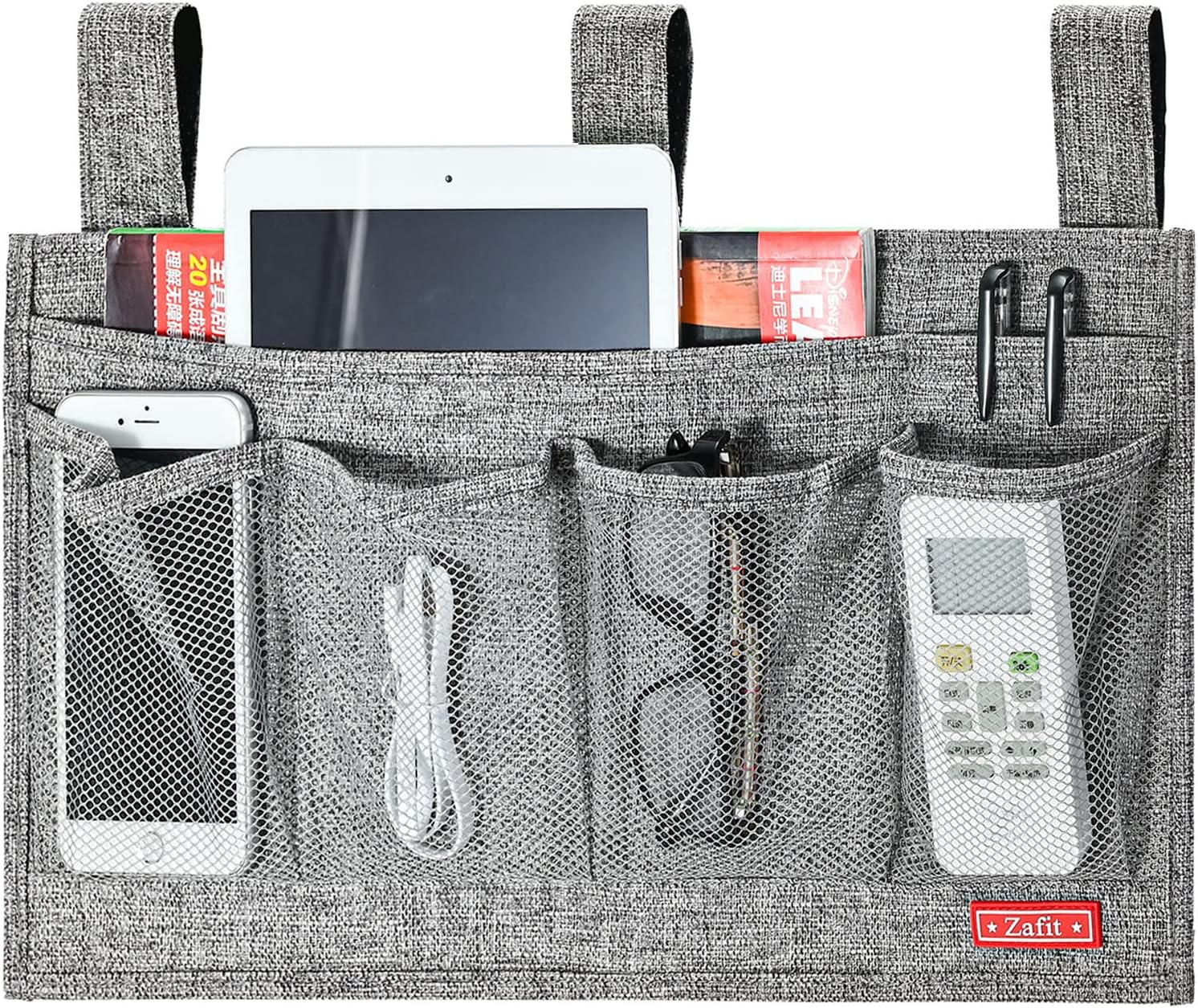 Zafit bedside caddy organizer
